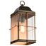 Howell 1 Light Large Outdoor Wall Fixture w/ 60W Vintage Lamp Included Bronze w/ Copper Accents Finish