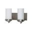 Polaris 2 Light 14" Vanity w/ Satin Frosted Glass Shades