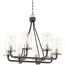 8 Light Sherwood Chandelier Iron Black w/ Brushed Nickel Accents Finish Clear Glass Lamps Included