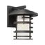 Lansing 1 Light 14" Outdoor Wall Lantern w/ Etched Glass