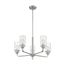 Sommerset 5 Light Chandelier Fixture Brushed Nickel Finish w/ Clear Glass
