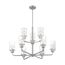 Sommerset 9 Light Chandelier Fixture Brushed Nickel Finish w/ Clear Glass