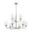 Sommerset 9 Light Chandelier Fixture Brushed Nickel Finish w/ Clear Glass