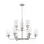 Sommerset 9 Light Chandelier Fixture Brushed Nickel Finish w/ Clear Glass