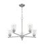 Bransel 5 Light Chandelier Fixture Brushed Nickel Finish w/ Clear Seeded Glass
