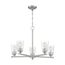 Bransel 5 Light Chandelier Fixture Brushed Nickel Finish w/ Clear Seeded Glass