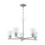 Bransel 5 Light Chandelier Fixture Brushed Nickel Finish w/ Clear Seeded Glass