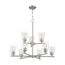 Bransel 9 Light Chandelier Fixture Brushed Nickel Finish w/ Clear Seeded Glass