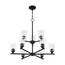 Bransel 9 Light Chandelier Fixture Matte Black Finish w/ Clear Seeded Glass