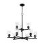 Bransel 9 Light Chandelier Fixture Matte Black Finish w/ Clear Seeded Glass