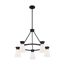 Caleta 5 Light Chandelier Fixture Black Finish w/ Frosted Cylindrical Glass