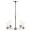Intersection 5 Light Chandelier Polished Nickel w/ Clear Glass