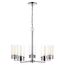 Intersection 5 Light Chandelier Polished Nickel w/ Clear Glass