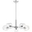 Marlowe 28 Inch 5 Light Chandelier Polished Nickel w/ Clear Glass