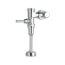 Ultima Manual Urinal Flush Valve, Piston-Type (0.5 GPF, 1.9 LPF)