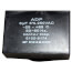 Oil Pump Capacitor, 6100-9174