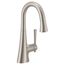 Kurv Spot Resist Stainless 1 Handle High Arc Bar Faucet, 6126SRS