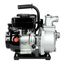 2RLAG-1L 79cc, 60 GPM OHV Engine Driven Water Transfer Pump, 1.5" MNPT Suction/Discharge (Black)
