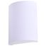 Crispo LED 9" Wall Sconce White Finish CCT Selectable 3K/4K/5K