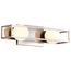 Jenkins 16 Inch 2 Light LED Vanity Brushed Nickel w/ Frosted Glass