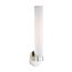 Bond Single 19-1/2" LED Vanity