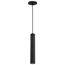 Century 12 Watt 16" LED Pendant Matte Black Finish