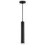 Century 12 Watt 16" LED Pendant Matte Black and Brushed Nickel Finish