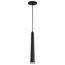 Melrose 12 Watt 16" LED Pendant Matte Black and Brushed Nickel Finish