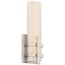 Grill Single LED Wall Sconce Polished Nickel Finish