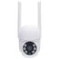 Starfish, SMART Outdoor Pan & Tilt Camera, White Finish