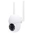Starfish, SMART Outdoor Pan & Tilt Camera, White Finish