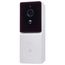 Starfish, SMART Doorbell Security Camera, White Doorbell with White Chime