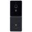 Starfish, SMART Doorbell Security Camera, Black Finish