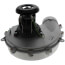 ICP Replacement Draft Inducer (115V, 1/50 HP, 3000 RPM)