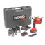 RP 350 Standard Press Tool Kit w/ 18V Battery and Charger (Includes 1/2" to 1" ProPress Jaws)