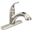 Integra Spot-Resistant Single Handle Pullout Kitchen Faucet (Stainless)