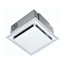 Finish Pack (Fan Motor/Grille Assembly - 70 CFM)