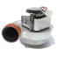 2 Stage Inducer Assembly w/ Gasket (120V)