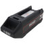 RB-FXP40 4.0AH Battery