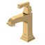 Town Square S Single Hole 1-Handle Bathroom Faucet 1.2 gpm/4.5 L/min w/ Lever Handle (Brushed Cool Sunrise), 7455107.GN0