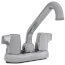 Chateau Two-Handle Laundry Faucet (Chrome), 74998