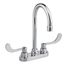 Monterrey 4" Centerset Gooseneck Faucet w/ Wrist Blade Handles 0.35 gpm/1.3 Lpm (Chrome), 7500174.002