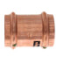 1-1/4" ProPress Copper Coupling w/ Stop