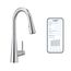 Sleek 1 Handle Pulldown Kitchen Faucet, 1.5 GPM, 7864EVC (Chrome)