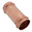 2" ProPress Extended Copper Coupling - No Stop (Lead Free)