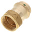 1" ProPress x 1" Female Bronze Union Tailpiece (Lead Free)