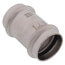 1" ProPress 316 Stainless Steel Coupling w/ EPDM Seal - No Stop