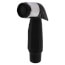 Universal Kitchen Side Spray (Black)
