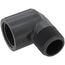 1" PVC Schedule 80 90-Degree Street Elbow (MIPT x FIPT)