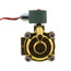 1-1/4" Normally Closed Solenoid Valve, 15 CV (24v)